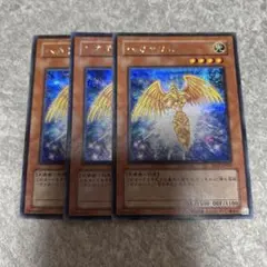 2025年最新】遊戯王 ヘカテリスの人気アイテム - メルカリ