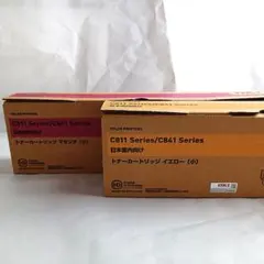 【新品】OKI TNR-C3LM3 TNR-C3LY3 純正トナーカートリッジのサムネイル