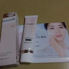 ほぼ未使用マキアージュエッセンスベースEXピュアアイボリー