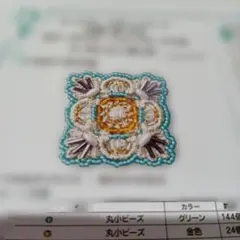 Item thumbnail for item 1a0618cb-2e7e-4cc7-b18f-584763695ccd