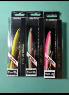 M‘Sマン★プロフ必読☆様 リクエスト 3点 まとめ商品