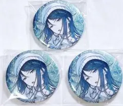 プロセカ グリ缶 46a 星乃一歌