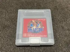 ポケットモンスター　赤　ゲームボーイ　Pokemon　Charizard　レッド