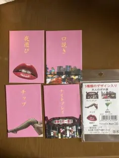 Item thumbnail for item d5d6a051-b33f-4782-a4c0-b82c57d3998f