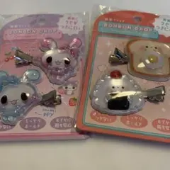 Item thumbnail for item dc3c52c7-71b3-4724-a09b-af13eab1ef1a