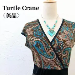 Turtle Crane ペイズリー柄カシュクールワンピース M