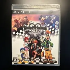 キングダム ハーツ HD 1.5 リミックス PS3
