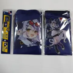 レッドブル　ラプラスダークネス　ポーチ