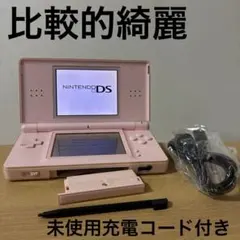 Nintendo DS Lite 本体ノーブルピンク