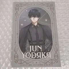 メダリスト キャラクターグッズ