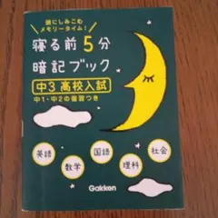 Item thumbnail for item b0f5d652-3bf7-4d4f-8c25-ac9044b6c6e7