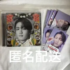 原因は自分にある。桜木雅哉　文藝解体新書　ソロ盤CD トレカ7枚セット