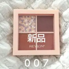 新品 REVLON レブロン アイシャドウ クアッド 007 JEWELMOON