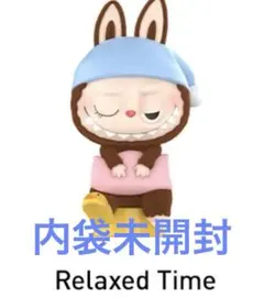 ラブブ フィギュア THE MONSTERS 1:00 A.M. Labubu