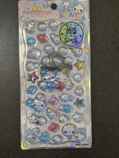 国内正規品ジュエルプチドロップあわわちゃん