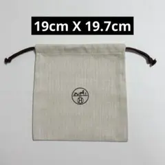 2026年最新】エルメス 巾着の人気アイテム - メルカリ