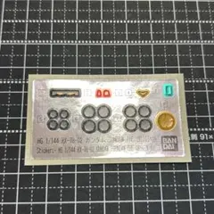 HG RX-78-02 ガンダム　オリジン　シール② ガンプラ　ジャンクパーツ