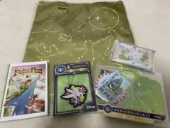 Happyくじ ピーターパン トートバッグ ポストカードブック マルチケース