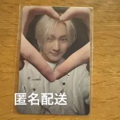 ENHYPEN 宵 味スタ限定 ハートトレカ ジョンウォン