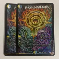 パーフェクトペテンシー4枚 パーフェクトペテンシー パーフェクトペテンシー4枚 Amazon.co