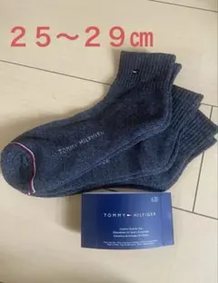 【新品】TOMMY HILFIGER グレーソックス 3足セット　25〜29㎝のサムネイル