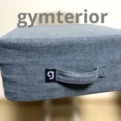 2026年最新】シェイプキューブ gymterior (ジムテリア)の人気アイテム