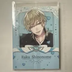PLUSMATE 東雲 樂 イベントカード 特典 - メルカリ