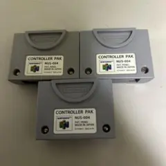 任天堂64 コントローラーパック3個