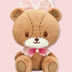 【サンリオ】タイニーチャム ぬいぐるみ おすわり 特大BIG※最終値下げ