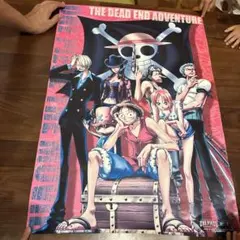 ONEPIECE デッドエンドの冒険 ポスター 希少 レア 当時 初期 レトロ