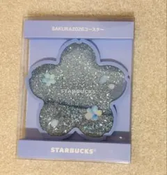 スターバックス SAKURA2026コースターエアリーブルー