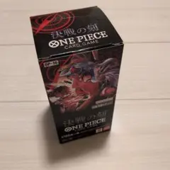 ワンピースカード 決戦の刻 ボックス テープカット 未サーチ box 封入