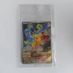 2026年最新】ポケモンカード ピカチュウ みんなでぼうけんの人気