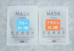 開封済み ユニクロ エアリズムマスク XL ブルー１枚 ブラウン２枚 大きめ