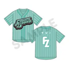 FRUITS ZIPPER ユニフォーム Tシャツ 2026年最新】FRUITSZIPPER tシャツの人気アイテム - メルカリ