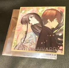 魔法科高校の劣等生 入場者特典 映画特典 ミニ色紙風カード - メルカリ
