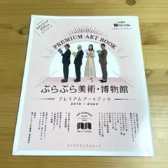 Item thumbnail for item 6a82bd59-94bd-44ee-9aad-6e1e821ac78f