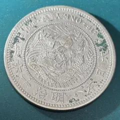 お*ん様 明治・大正 1円銀貨 2枚セット 2025年最新】一円銀貨の人気アイテム - メルカリ