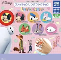 ディズニーファッションリングコレクション　ミッキーマウス