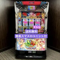 スマスロ 「沖ドキ!DUO アンコール」 送料無料 パチスロ実機 - メルカリ