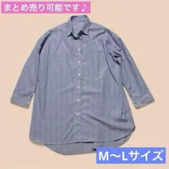 マタニティ ストライプ柄 長袖 シャツワンピース M〜Lサイズのサムネイル