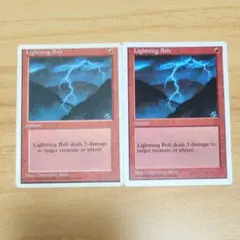 2026年最新】稲妻 MTGの人気アイテム - メルカリ