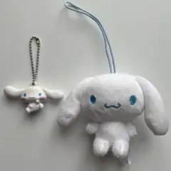 シナモロール シナモン マスコット　キーホルダー　セット　サンリオ