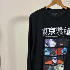 2026年最新】東京喰種ロンTの人気アイテム - メルカリ