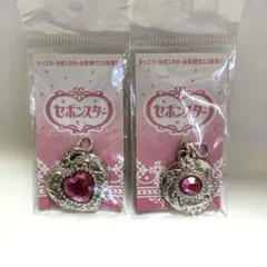 セボンスター　チャーム　しまむら 2個セットのサムネイル