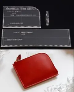 せり@プロフ読んでね♡様 リクエスト 3点 まとめ商品