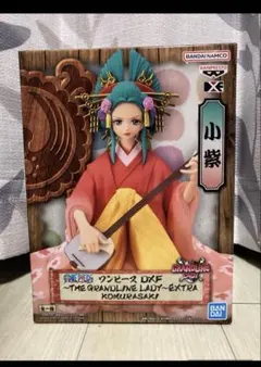 ワンピース 小紫 フィギュア