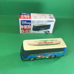 単品販売TOMYディズニーコレクションＤ-03リロ&スティッチ