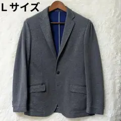 UNITED ARROWS グレージャケット ポリエステル、コットン混合