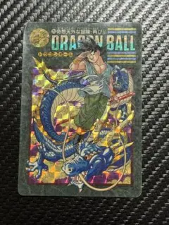 ARS8】 No.253 ビジュアルアドベンチャー ドラゴンボール カードダス
